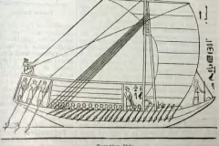 egyptian-ship