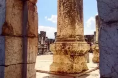 Capernaum