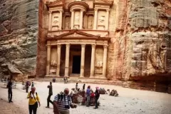 Petra