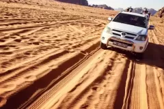Wadirum