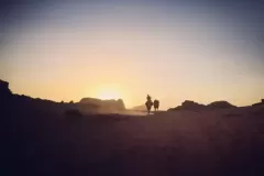 Wadirum
