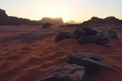 Wadirum