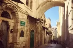 Jerusalem